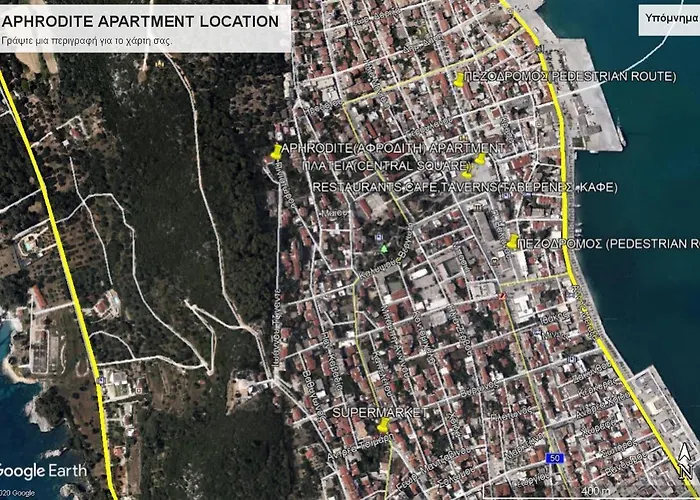 Aphrodite Superb Sea View *